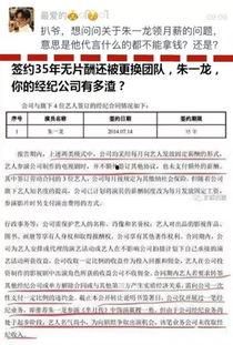 新闻爆料一般多久有回复,揭秘媒体互动速度 第3张 新闻爆料一般多久有回复,揭秘媒体互动速度 第3张