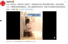 爆哥爆料视频网,视频网站幕后真相大曝光! 第3张 爆哥爆料视频网,视频网站幕后真相大曝光! 第3张